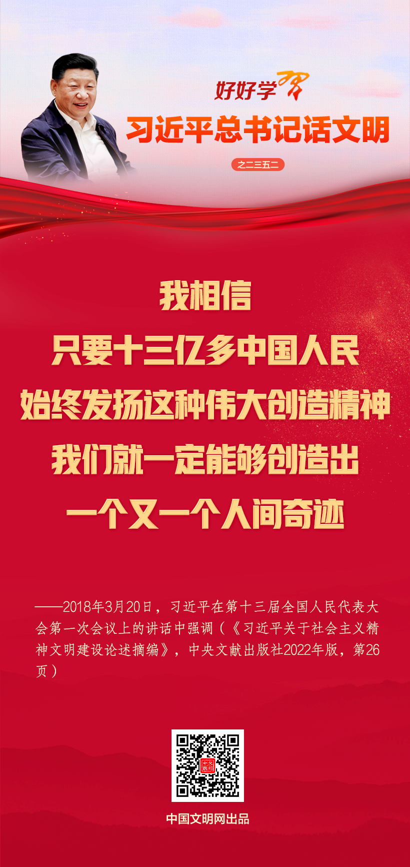 2026012644a6dbca080b4fdd91970b39a69feb87_2026012635e20428b249475d8e702b1559c8b25c