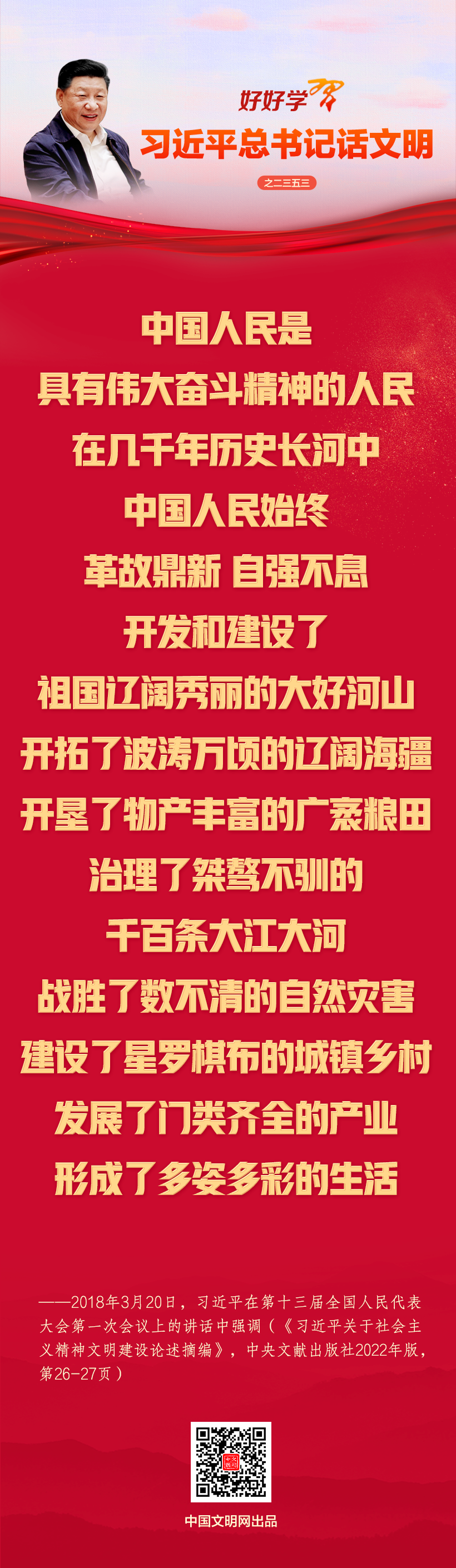 20260126de31eb8cdd4a46e3bdcd6bd9cde5217b_20260126b16b04c8218a42f2afb44a3181d7e463