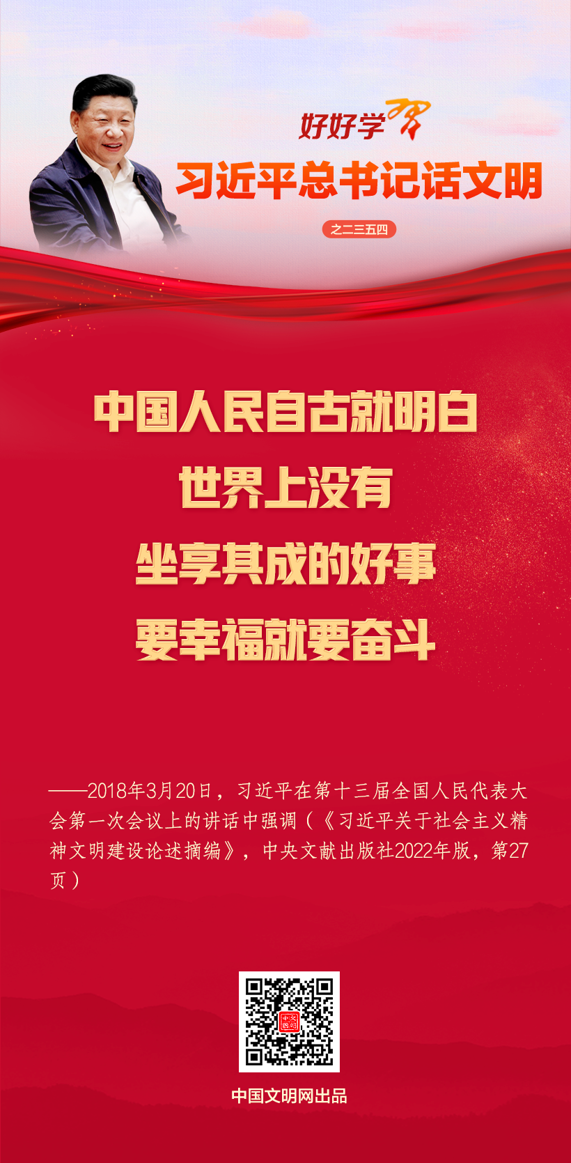 20260126057145fd718c426d95a8d14613176e1e_2026012609a4f8c269804b199ef0e6082f9a09aa