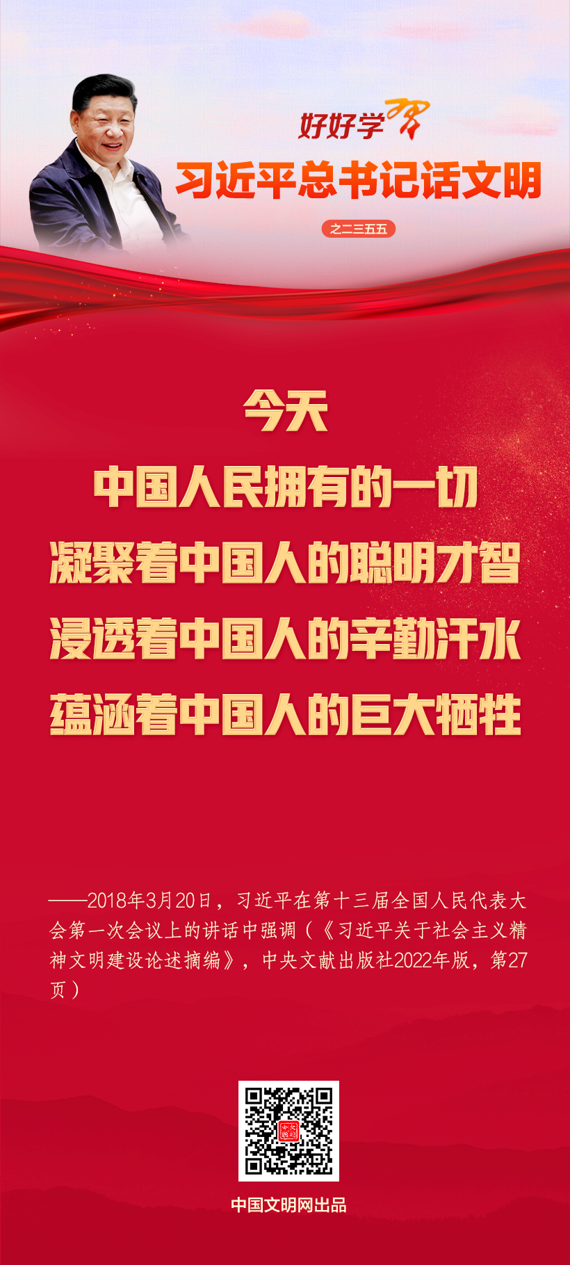 20260202d6902f317d8d4547bfa23be7ff8b0a39_20260202e6e3313fae29497989f9b4cc4496b282