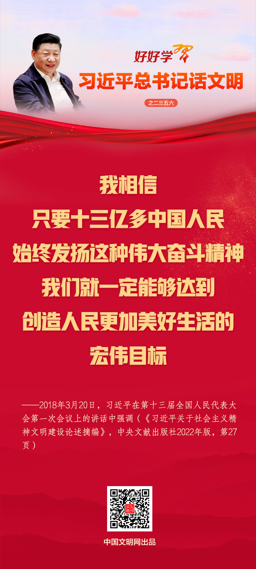 2026020200ed79218e5547be819a6c4a22a87a88_202602023ee1477f5cf4476b998b01978a929262