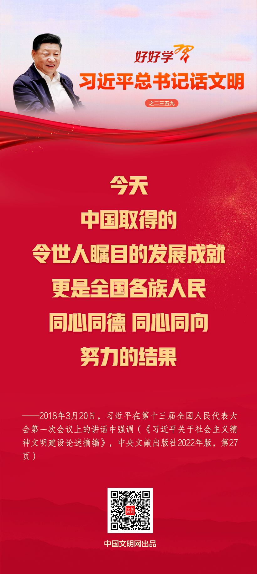 20260202560c9af32c0b4afbbe88e132501c2bf4_2026020215831d8ee3bd4d2580cc755741b7cad1