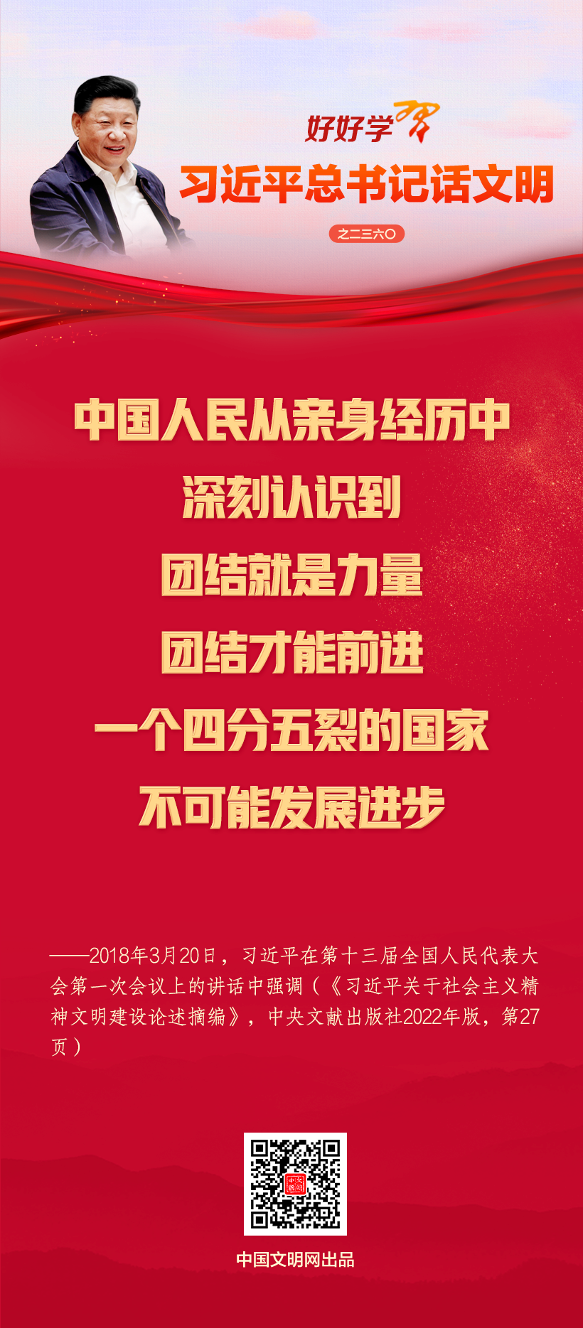 20260204c2a4b3c4ae774996b2728860b3c33ceb_20260204cbc4528dbbac454c8c12df52abec7869