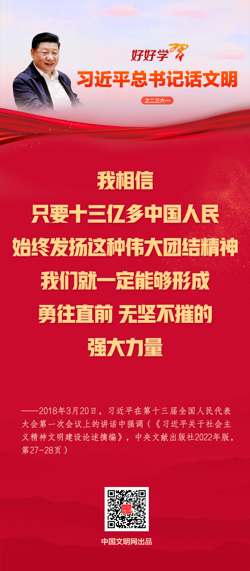 2026020438e5b0ceac274f60b6524919f944f30f_20260204eb9fd4dfc3144077804f86d3a57c69ac