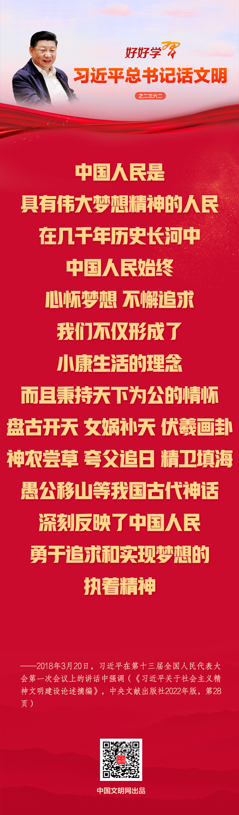 2026020469b5ea78b0ec4febaa993ee133277822_2026020498f05c878ecf4583988cb9669be805de