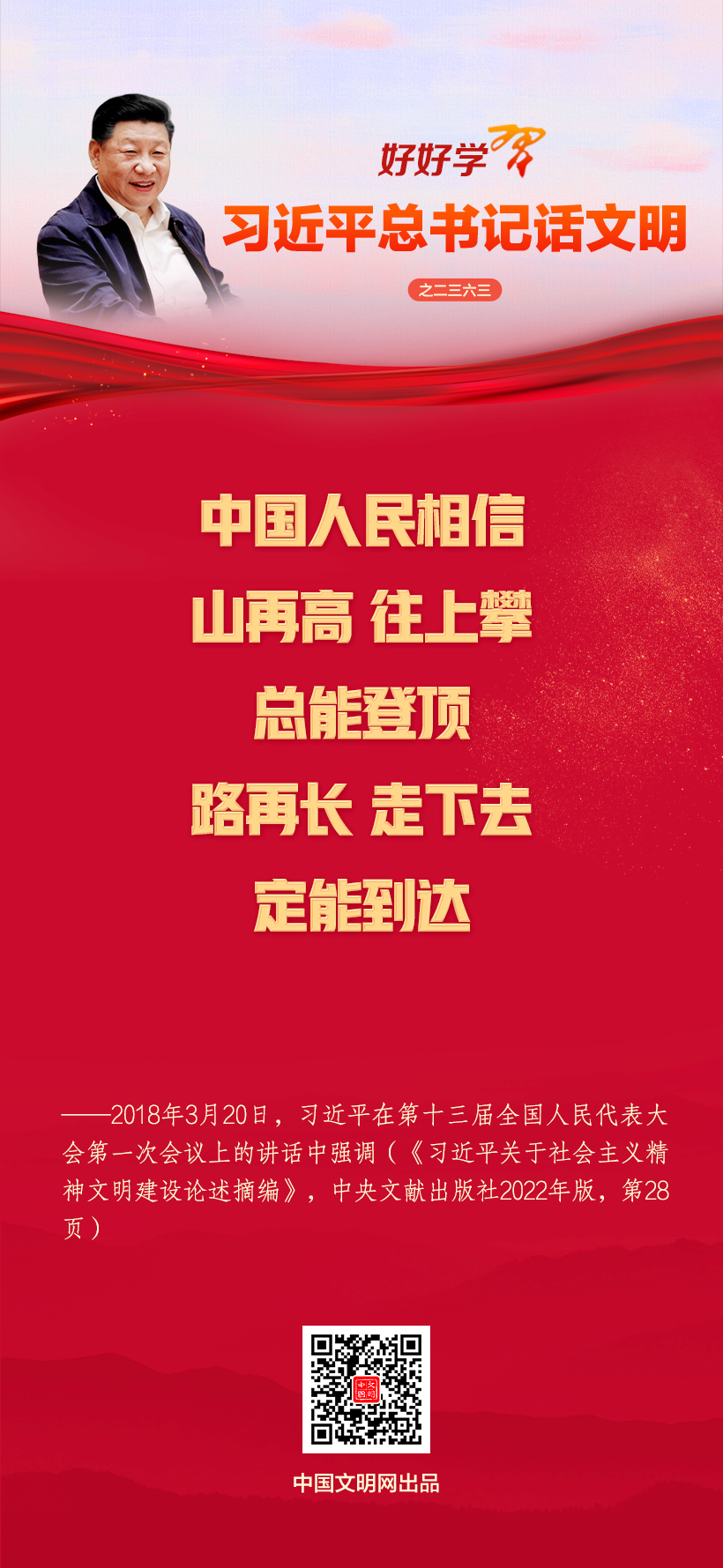 202602045d78f05cd12343e7a2ca3357431ec3b5_2026020461015ba08d7a465b93a408dd70175914