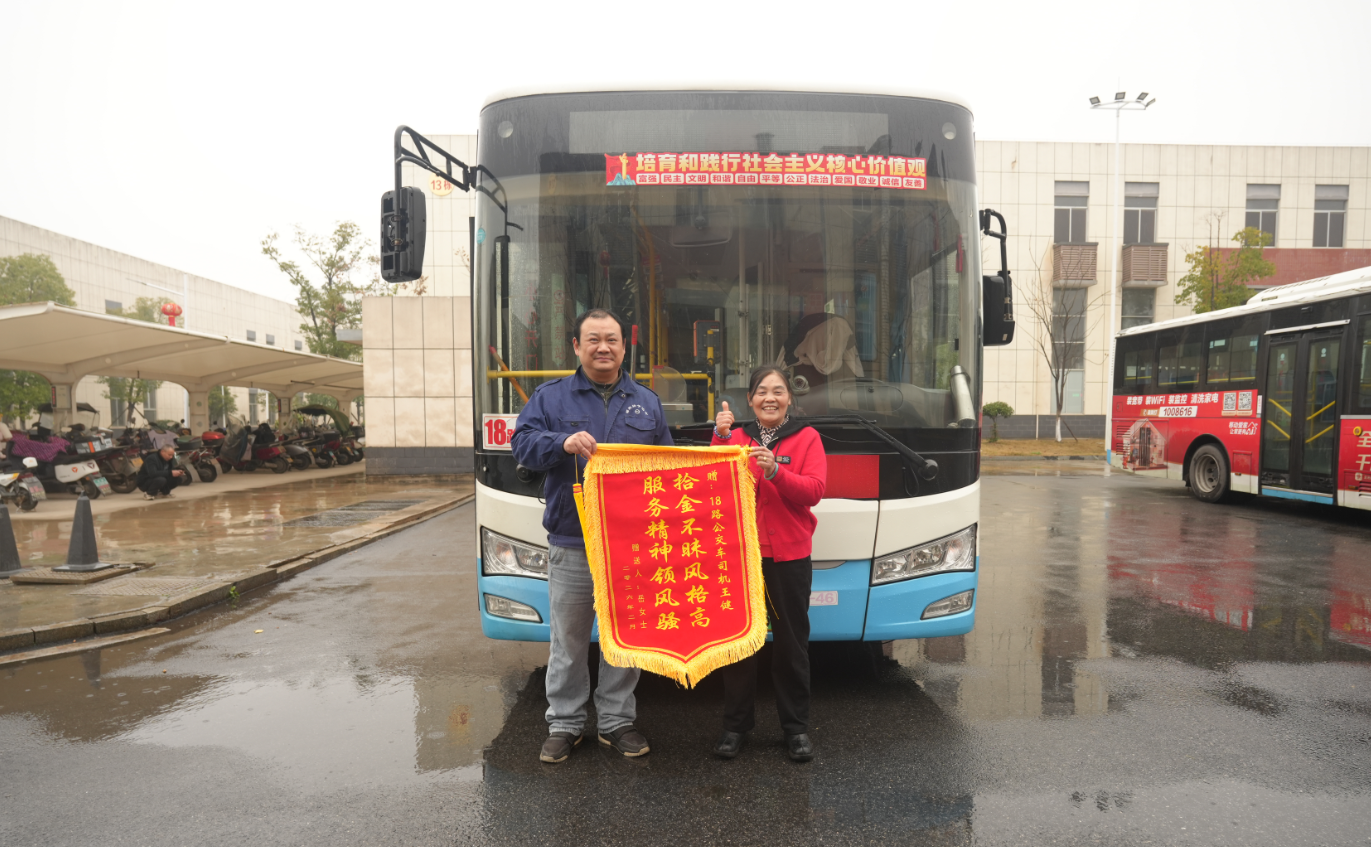 微信图片_2026-02-28_161933_945