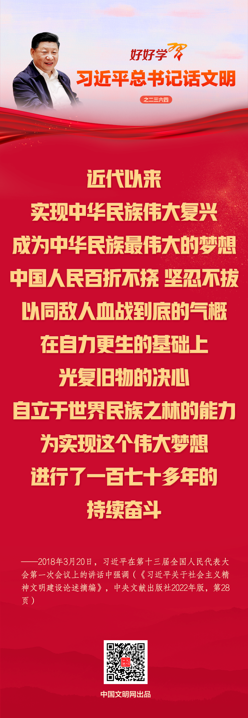 202602088a5db4c7f0b14ab4a162e3bf598e07c2_202602087f224e80da114afca409b93a646386bf