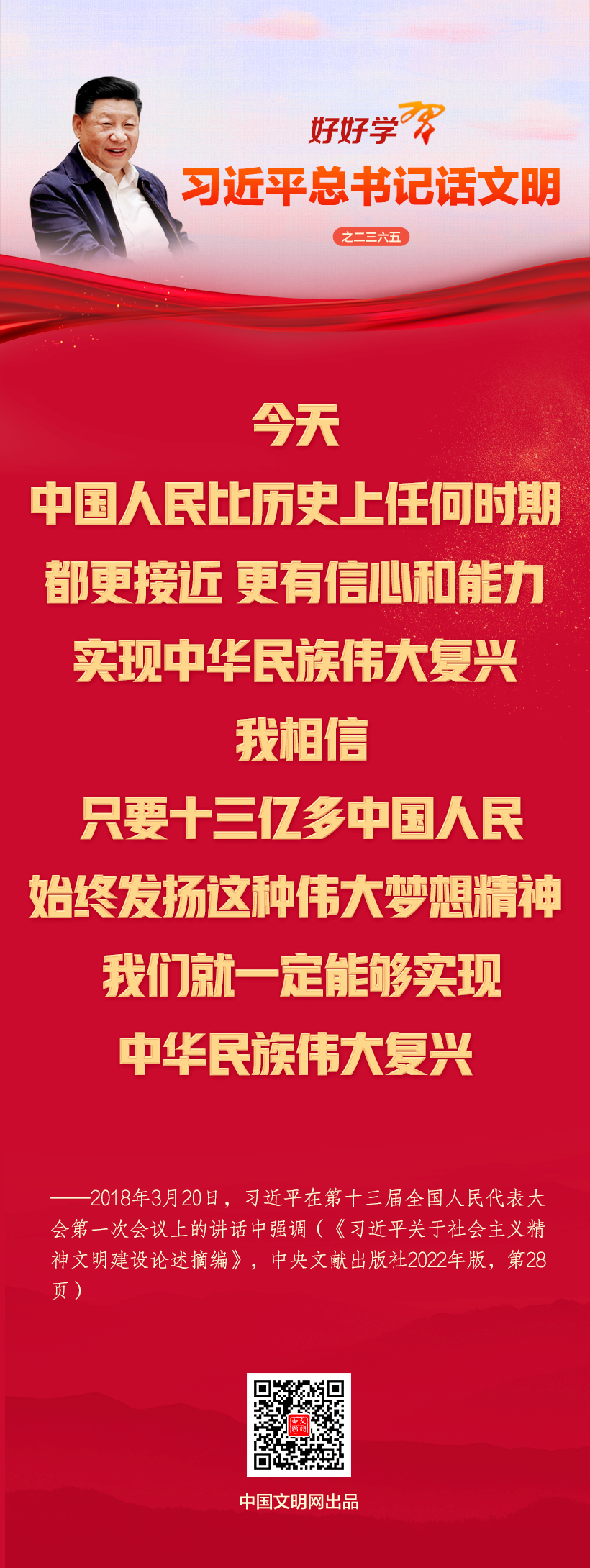 2026020817ed6d74c7d44f05a51c788cae252385_2026020830a14048a29642a495685c91d00edd33