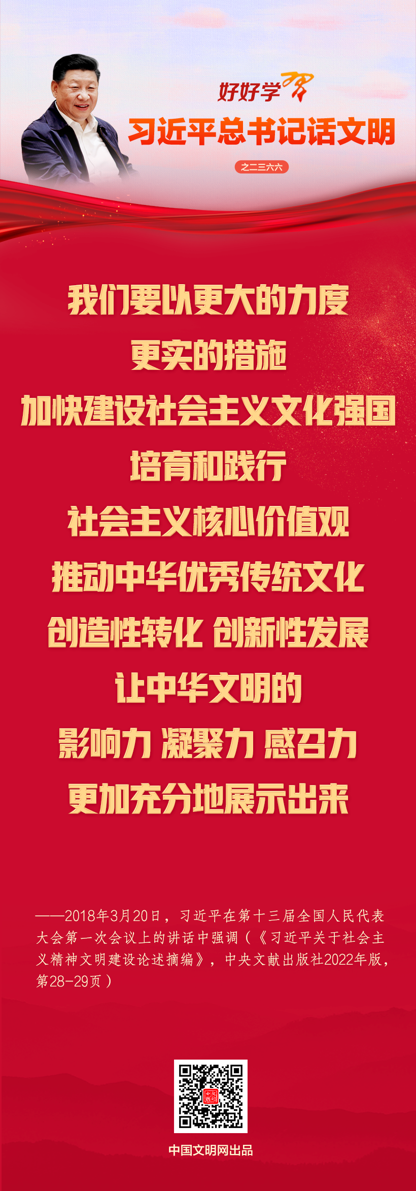 20260208ede065ef3e0c455285aa024988e5b045_20260208d892b13d6aea45a2b277daca75bc4194