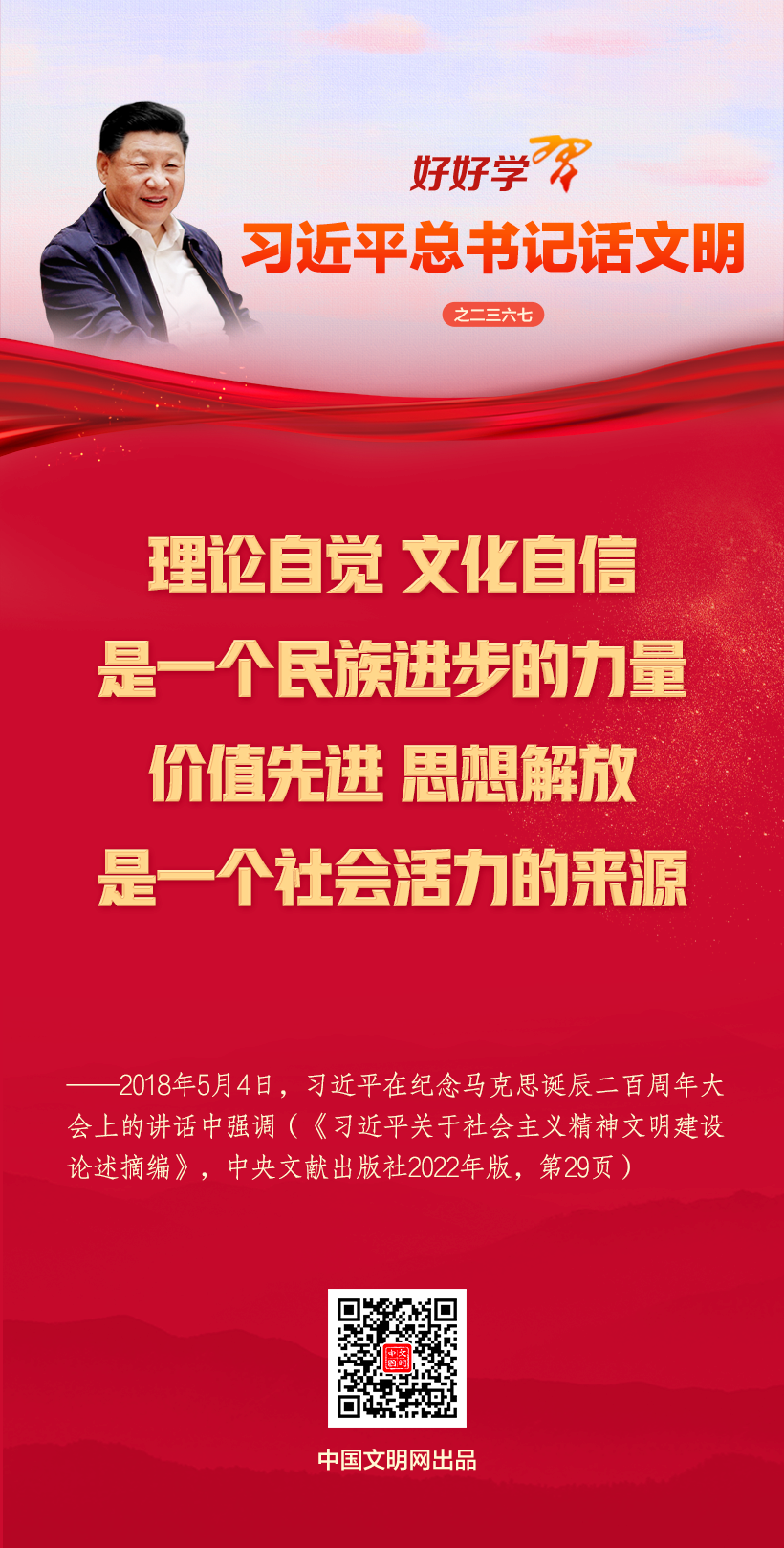 20260208b86703df2dfd4884b9ffb749f07f34fa_202602086c1e1ae39b444bc59671fb57a1b80047