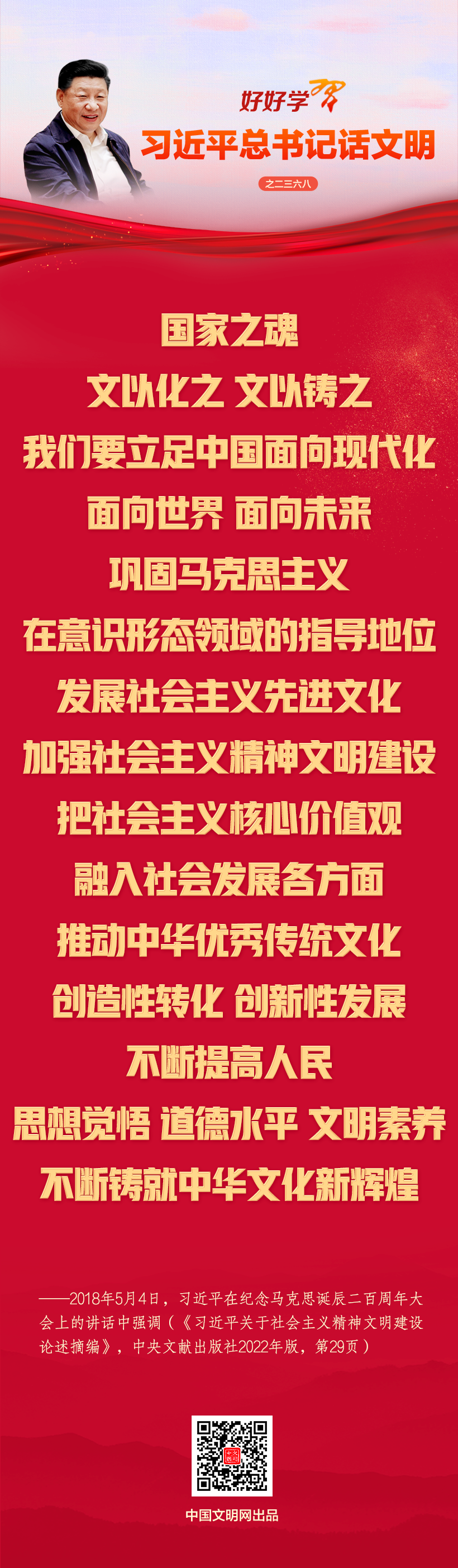 202602085bab875d3836418eaff423915b6102b7_2026020883e0c7faeba1457cb24a065ddd069bde