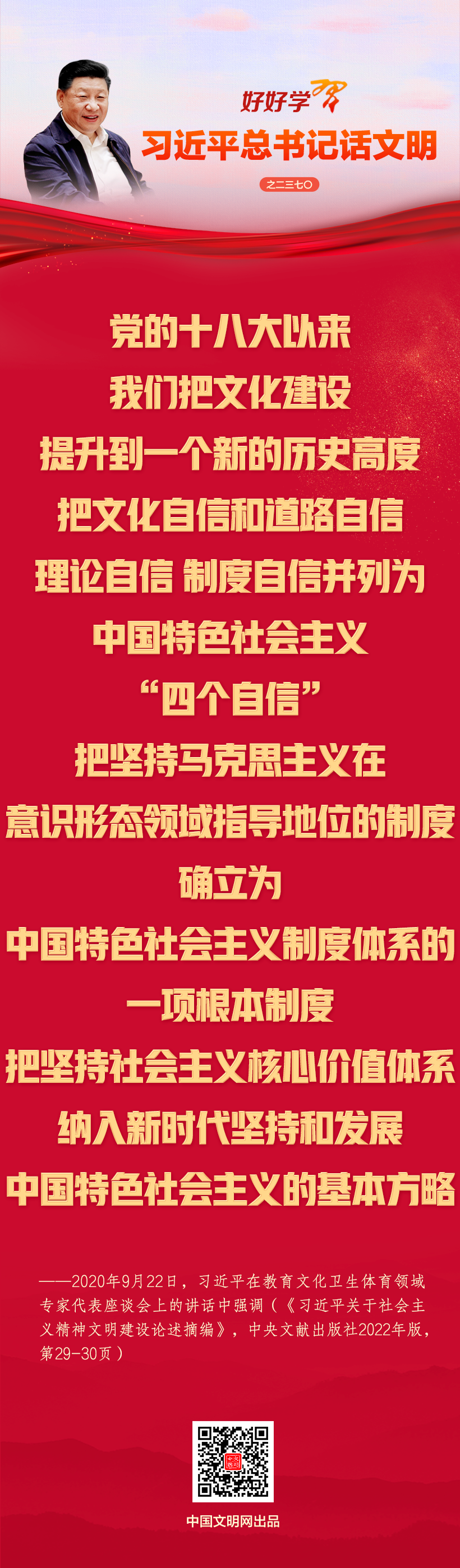 20260212846173fe8b094775bfc4d1fd32c6b9d4_20260212c62a7374486048c9a50c387215056c58