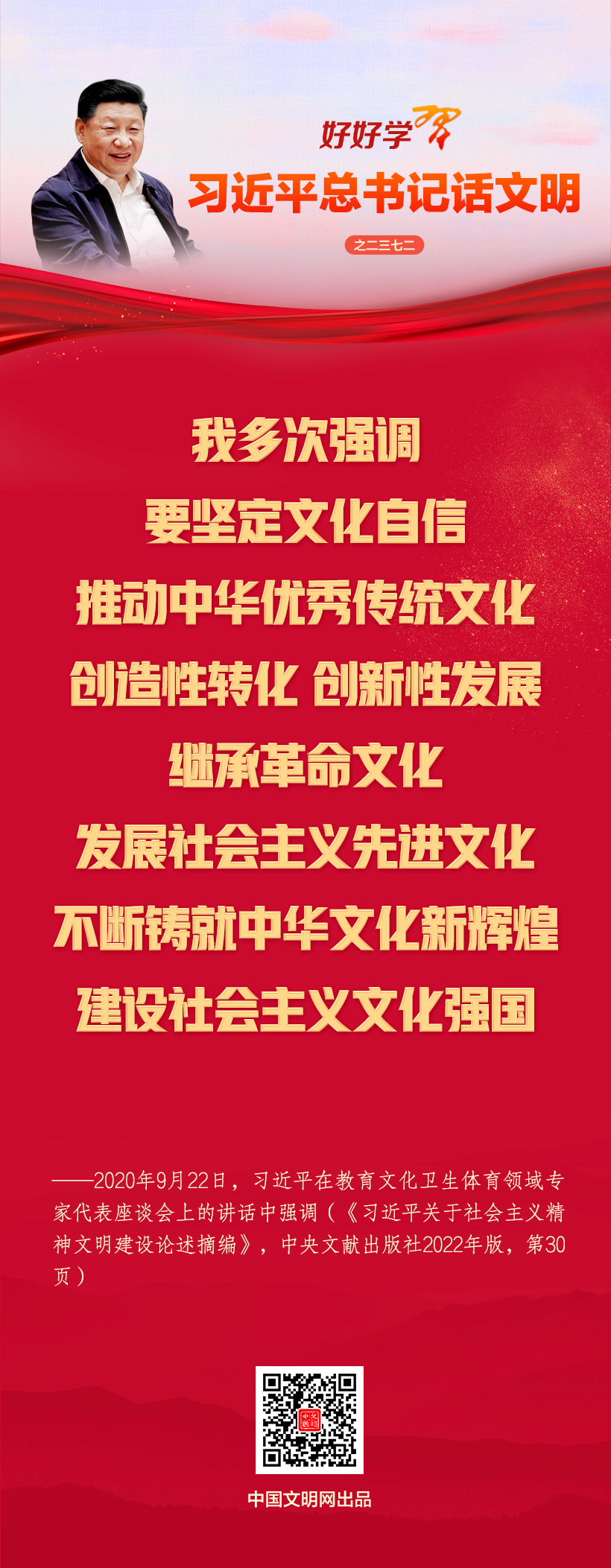 20260212d7626fe61ce348c98735d55df59f01c1_20260212393c2e7932754ef88b09928c431aad24