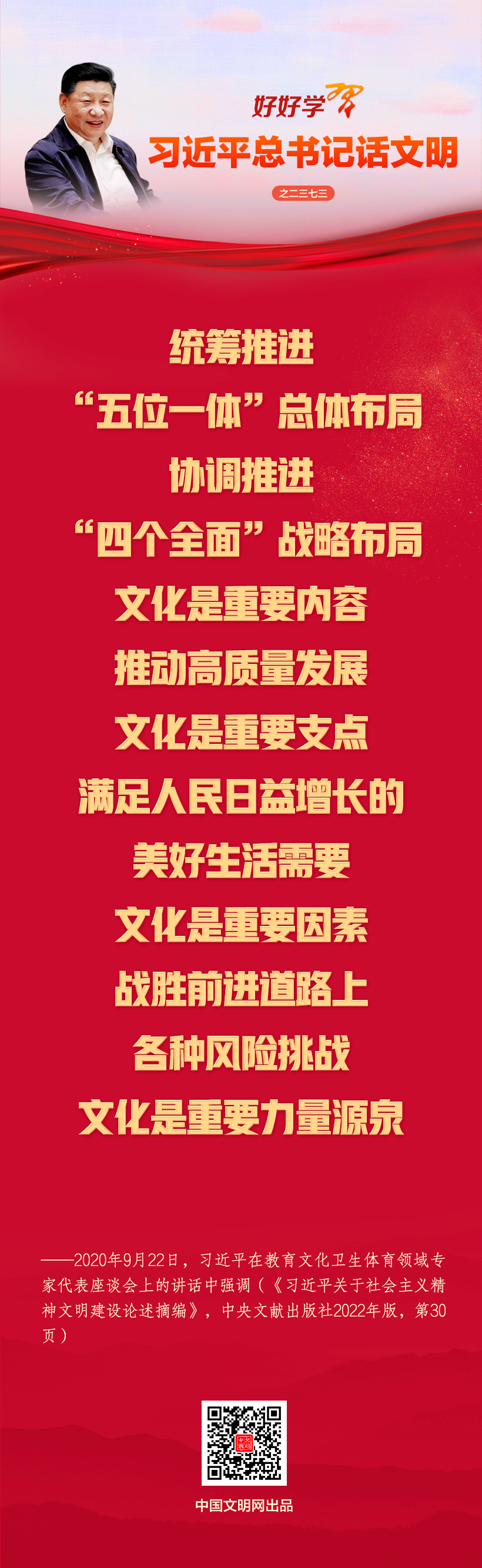 20260212a6c78e194f1f428c931f2424d173071e_20260212b49e38fd9dc640e3aeda28a3bc9184a1