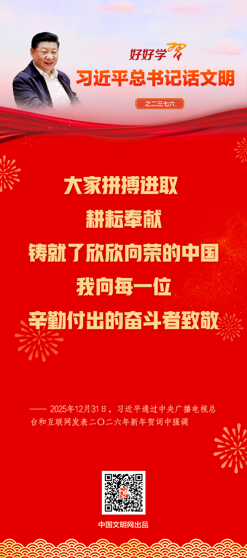 20260212ea9c744ae646413695c18d32709f4d7a_20260212c4bb7762dc134b728789f4de94b2b249