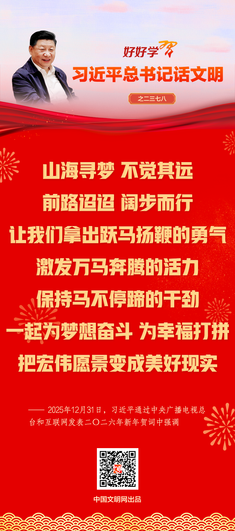 2026021270b6686d14904f09a829f1fccd79ea87_20260212ec829ae0e50d45f79898103ea9e69d10