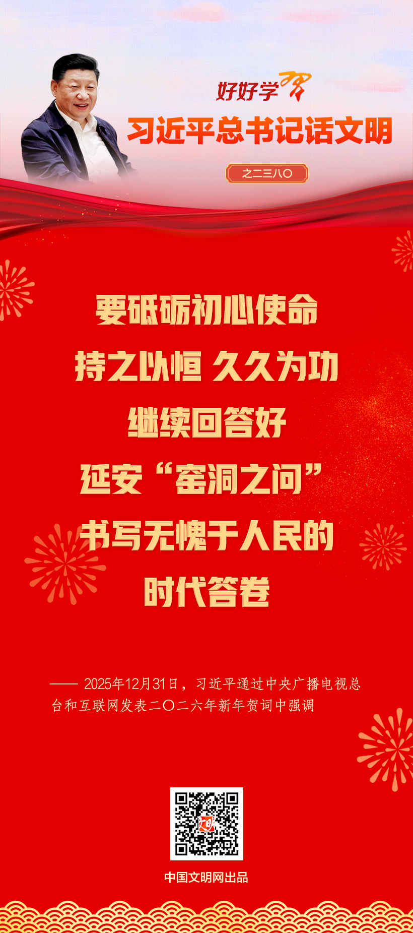 20260212340fb89199414d1e86188467dd56ea84_20260212db31b7d95b1f47de86dc06713c94f7d8