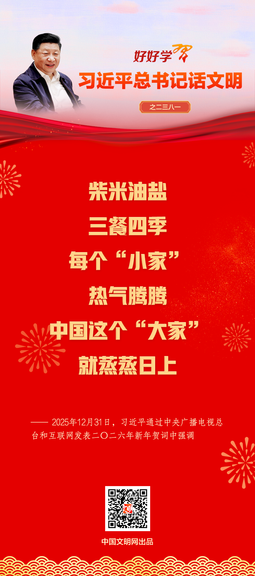 20260212e93207015cff4fb6959fcb6deb905bae_2026021290d2f169edb7450293e3bf58c3cfcac9