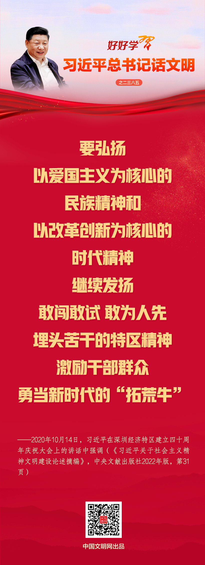 202602274b929b1fbe6149ccb68faa23d60fc3b4_20260227a9078d8b55b843bd9be62aaa142ab0fb