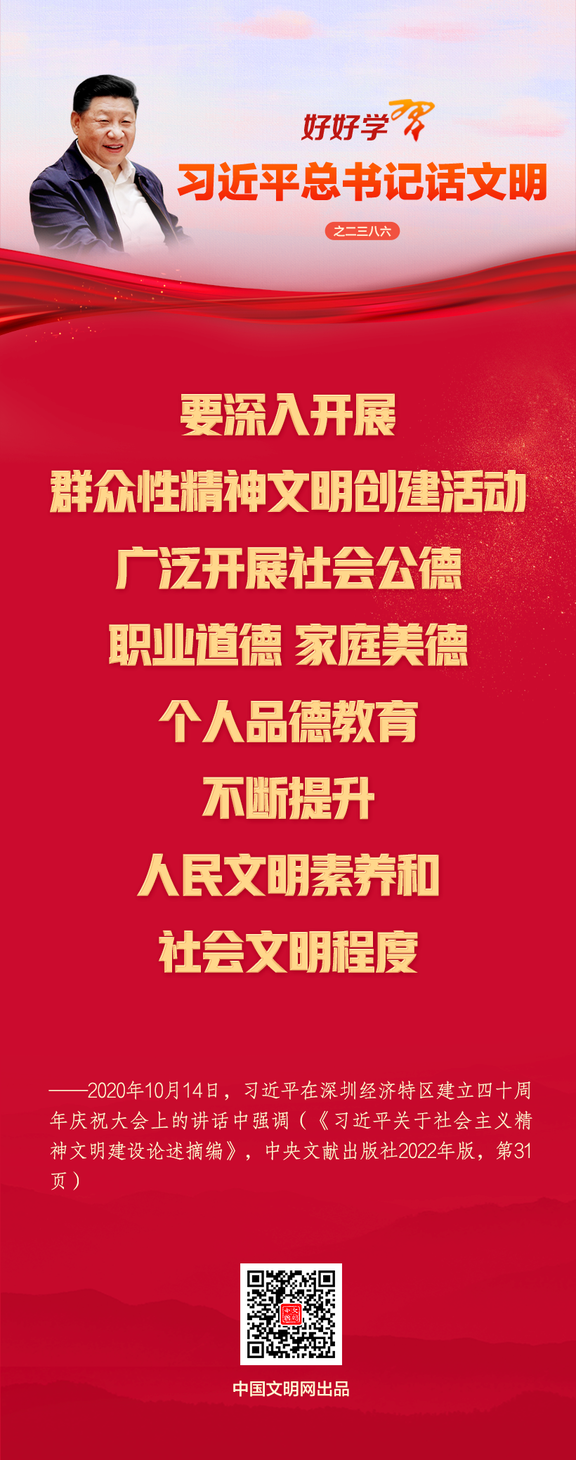 202602271526f2ed5f55454b996f4fed7471d3f5_202602273ac7b3de17524bcba7c64a83fff25ff9