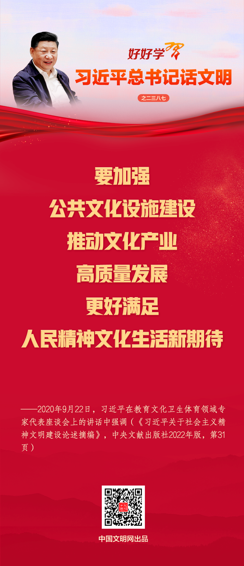 20260302b1be3d1529fd4611b0cd829312bee7c0_202603024f50d98033564d24ac723f5b8d222055