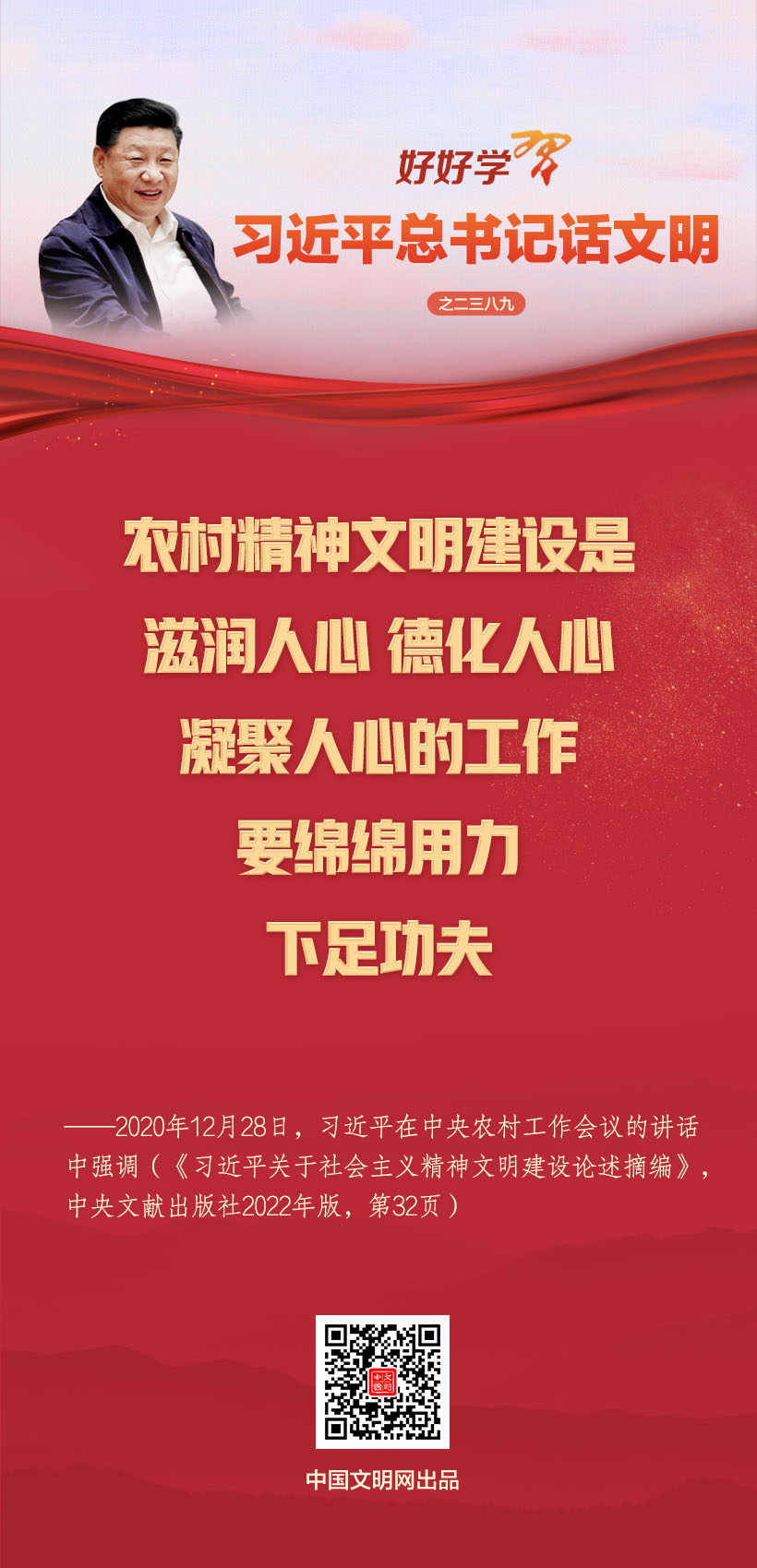 2026030253bc647d94c5418899f6804fbf922c4d_202603027d8fb711f0aa4832808572e444b2436f