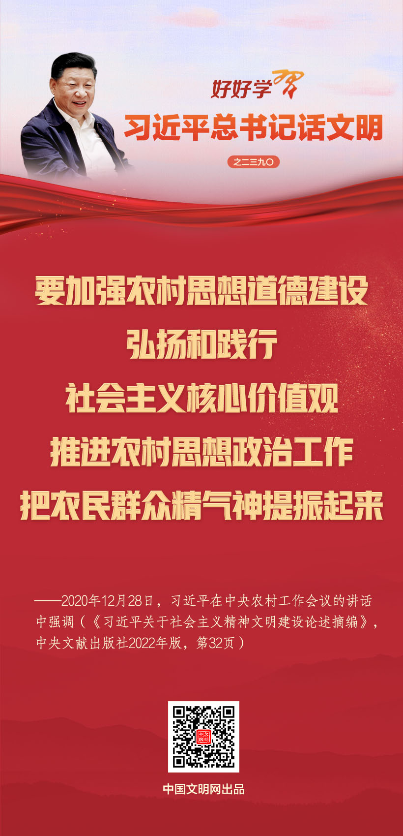 20260304d51a9943dec8491cb148ba31b5b0ee16_202603041bb7415356db4a009d964ec3f80113b6