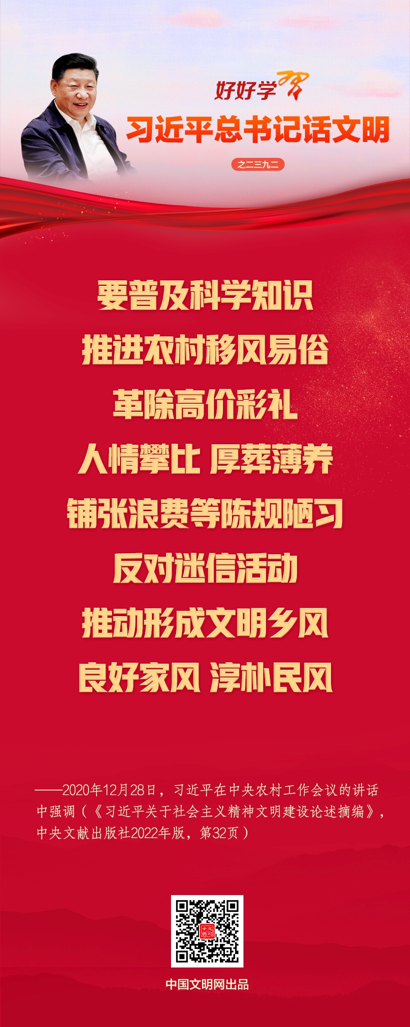 202603093b3a99521bd44fb581d56a1997766be6_20260309f3a78bcd5e9b4036abbbded7c234b5c8