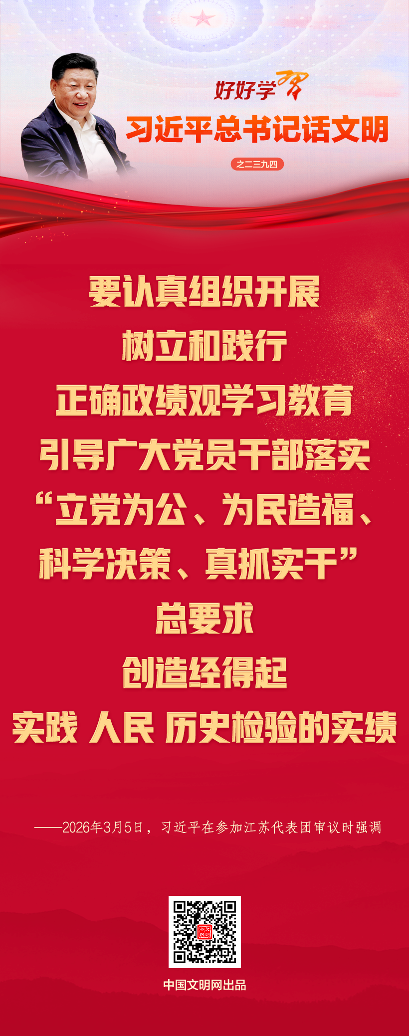 655c150f501a4e088aee66b32d3a5d8f