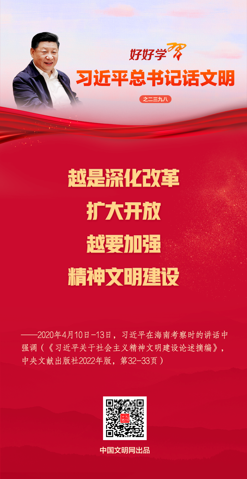 202603129f840483cc264693891adf985da86d55_2026031231d16a76c9bc47fb87c72bfe51457ec0