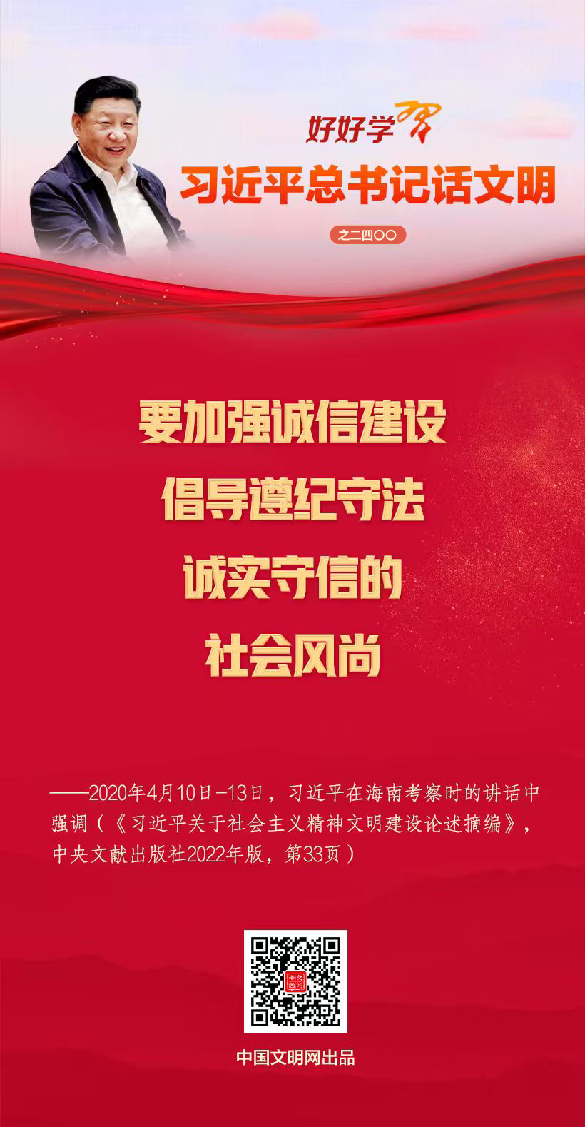 202603166b231f71a024479fa927e9359993f944_20260316f79ab7ef1842466bbc0cc4299572b457