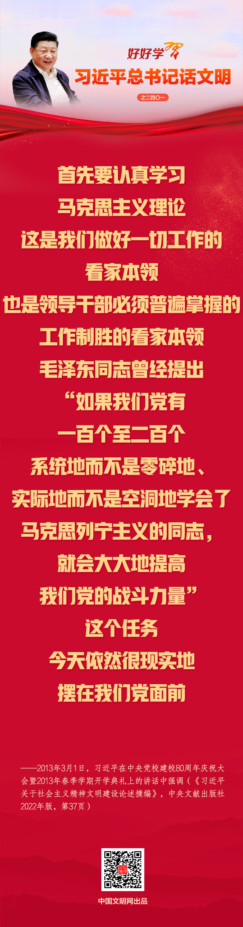202603166ba06c5a8f544114a174d05c3645f3be_20260316173851ec44c84da18b4dca906c2d2708
