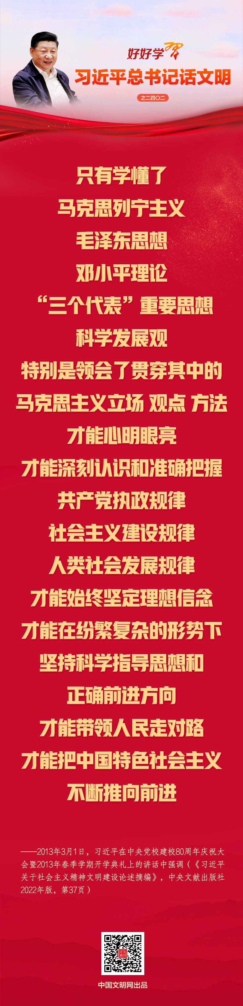 20260316b0234e11a84646b6b578b57fdeb22a56_20260316c6890b01102e4ad7bc885e73d41d4fbb