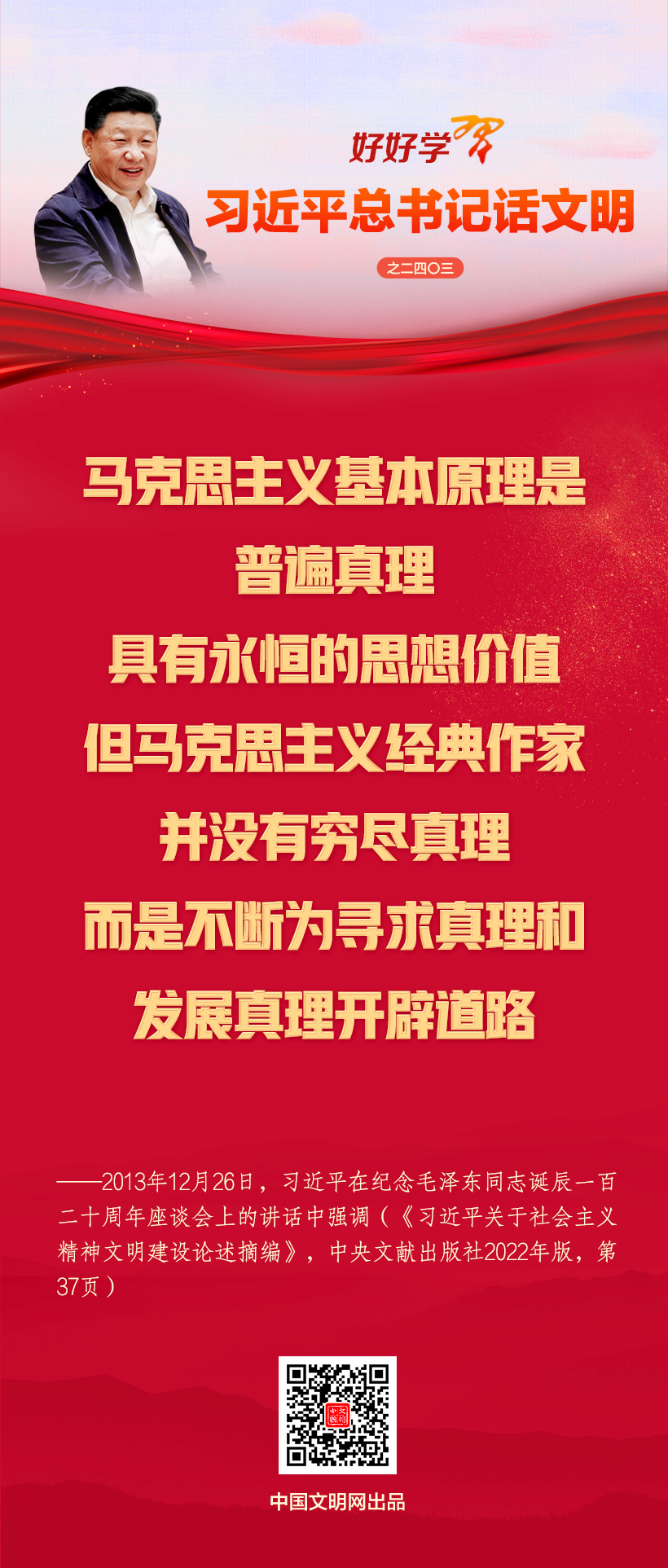 2026031650012407c730416b86beb0822e70e34e_2026031651afe76034f4411890b6045d41d4e401