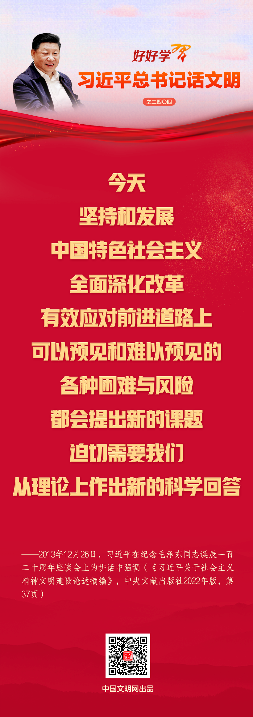 202603163c61745eb4de4804bd82baecdcbadb5c_2026031600b712169554423daf5da80a41c65438