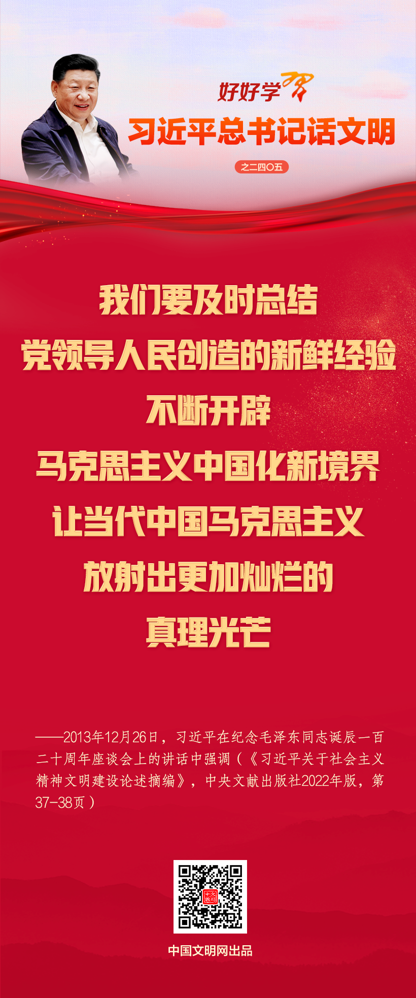 202603191e411cbdbbdc442cbfacfa5bee4a2a0b_20260319e8bfac3f07064ad79dfe9c59f651ca2d