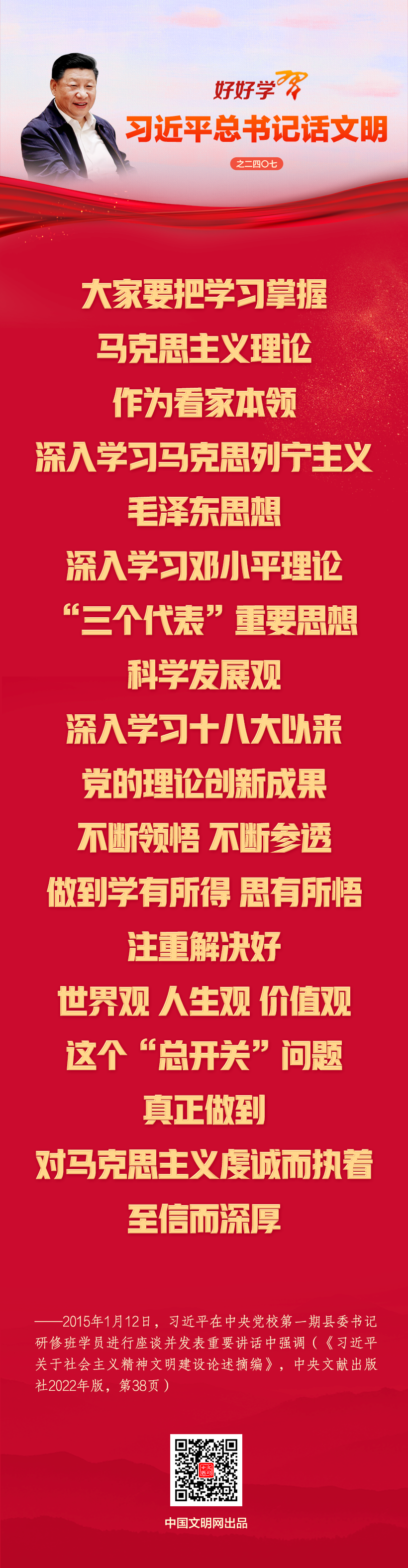 202603234a31b4e3f5b04ac5bd19c12d35717e82_202603231b6e3c703eb2485c8b5c71f55c111da3