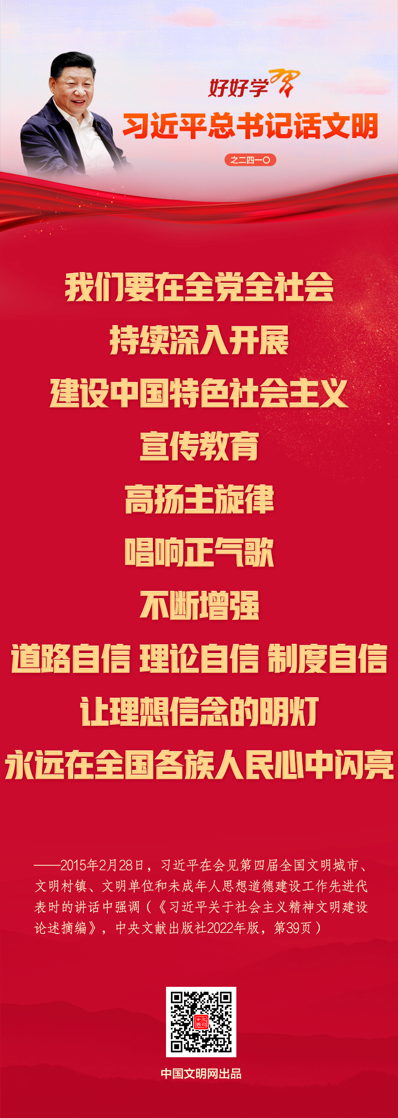 20260323627bbee9f8b945299379e6a5d3381ff5_20260323cb14d06d7f214879bb4a4b73207becc1