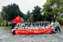 邵东市城区二中开展清明祭扫活动
