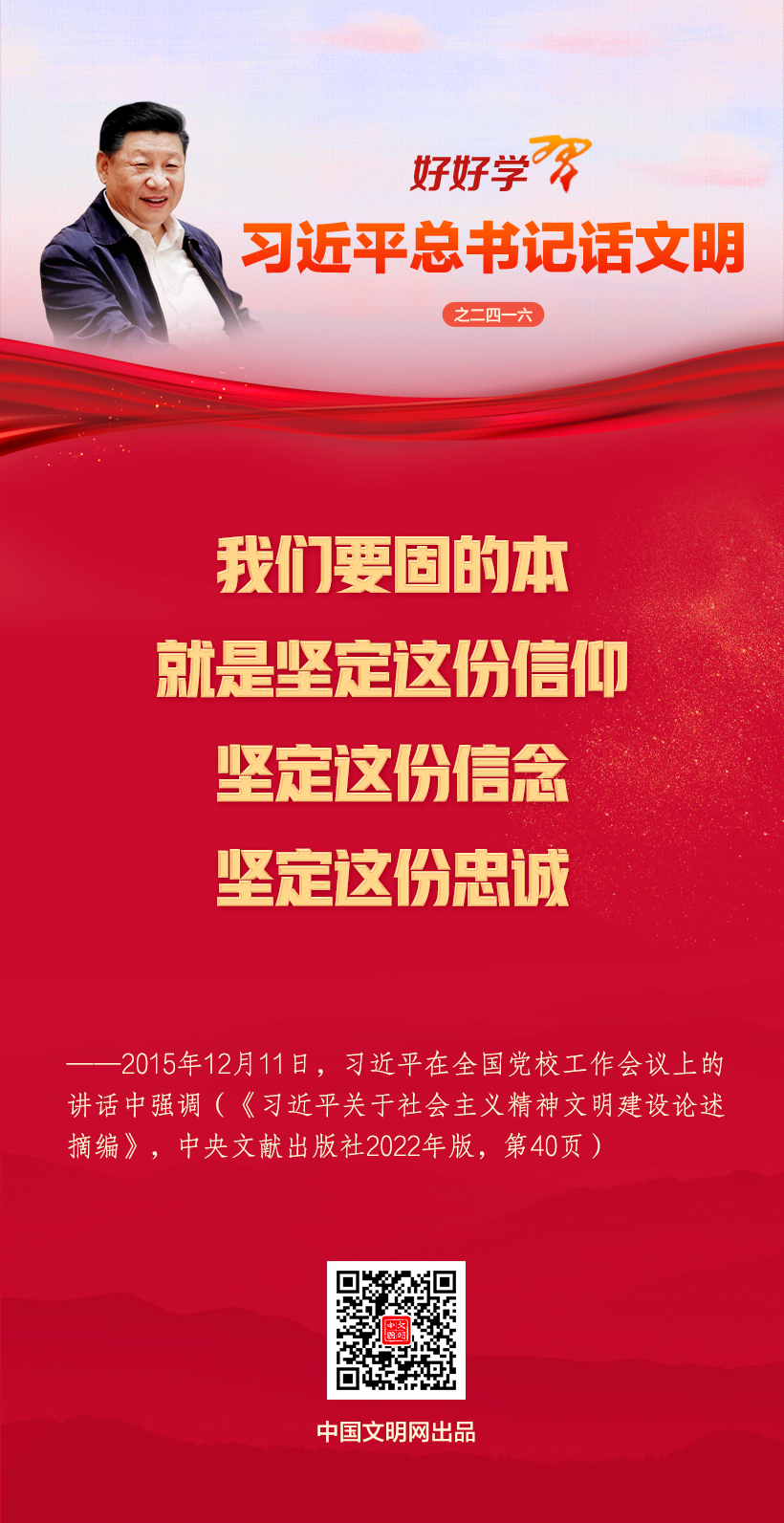 2026033100b6b79ed37a4100be1fe48d6c5f3cb5_202603316e4faf0ca8394ce3828329a829517e3d