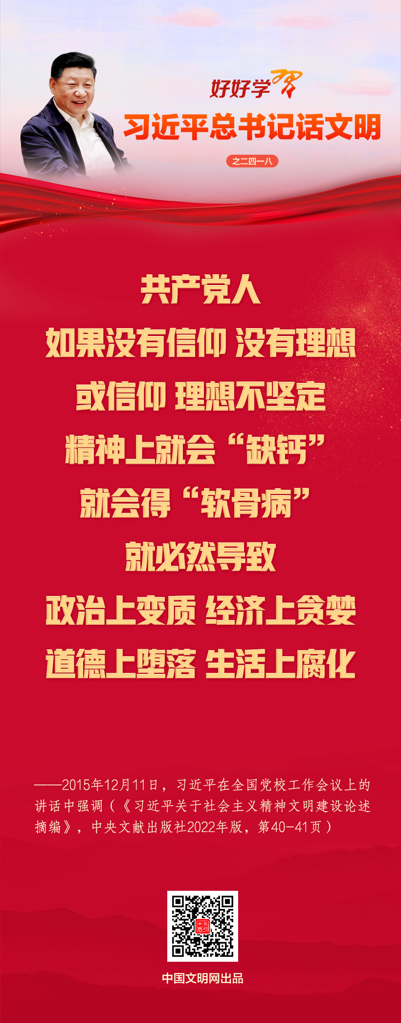 20260331b13a9034f9374996815a8636a7b5d9fd_20260331fd53c4856d314200a7d42823bc8d2ae1