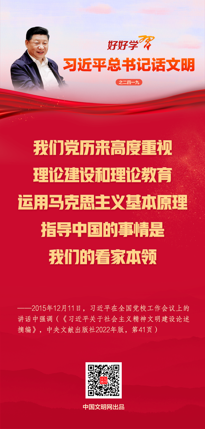 20260331bea1e3b5b5bc4741a5d41f82ea4fa822_20260331ca366f31209742c686d4d85e8ac2a7f7