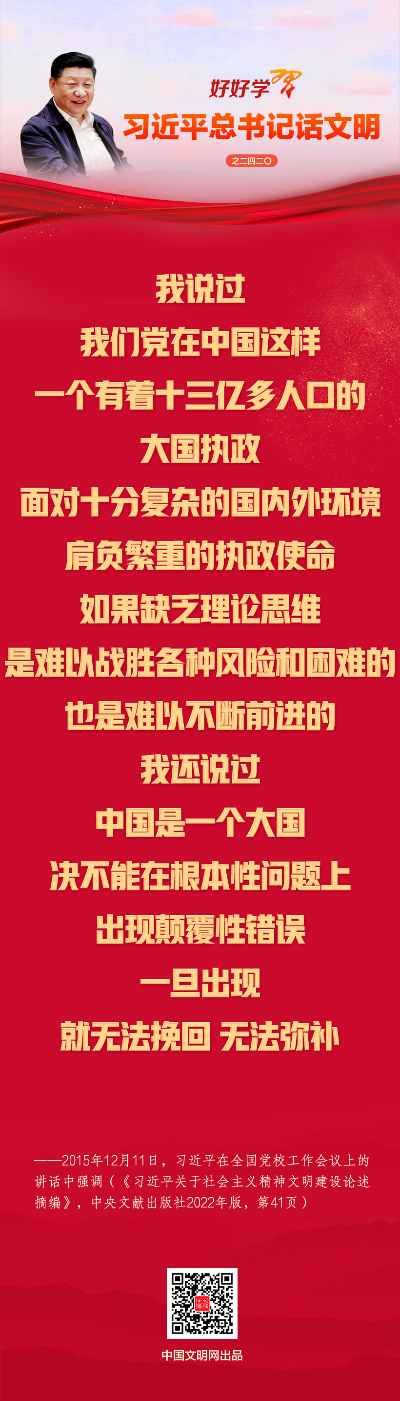 20260401a328c789a5bd4c7a9a816ba9111769e2_20260401e808e5cb6ac845c3b191788dffb84c8c