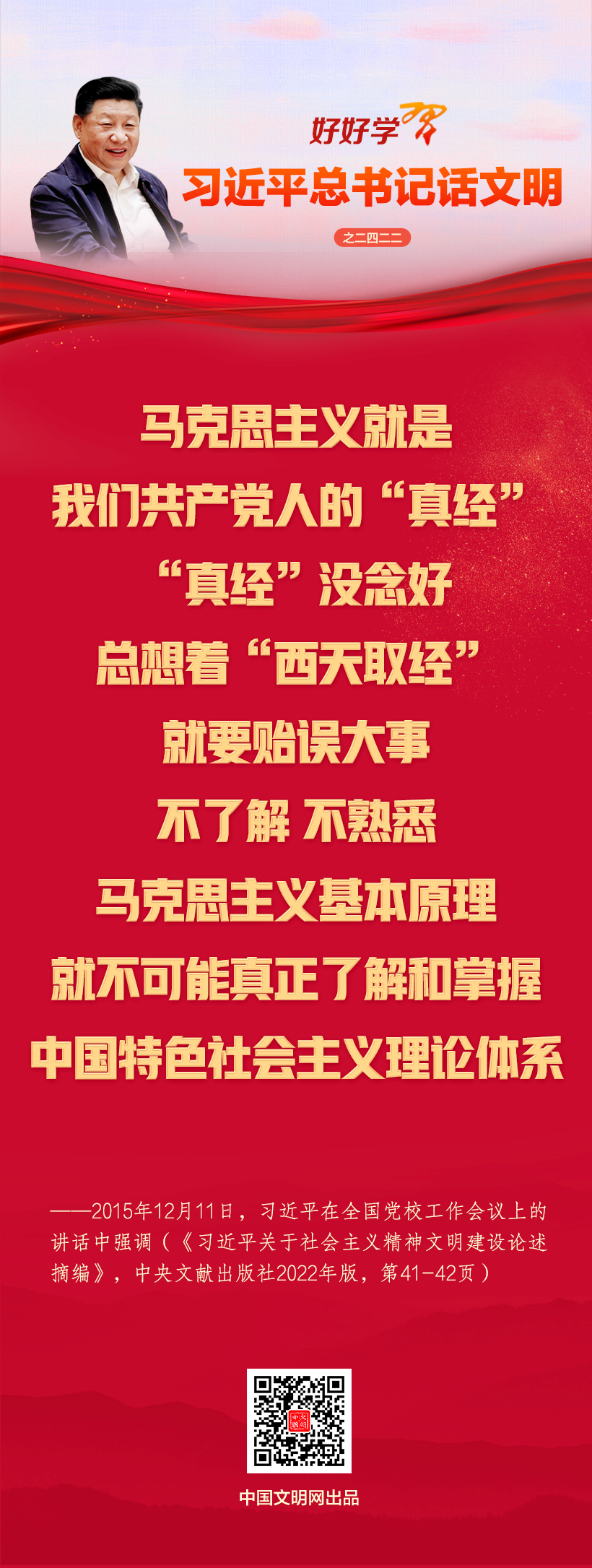 202604029948639e08184543ac444ce6ad2a22f2_20260402c1b0274f17c14b4ba8269c6d44cfe9c0