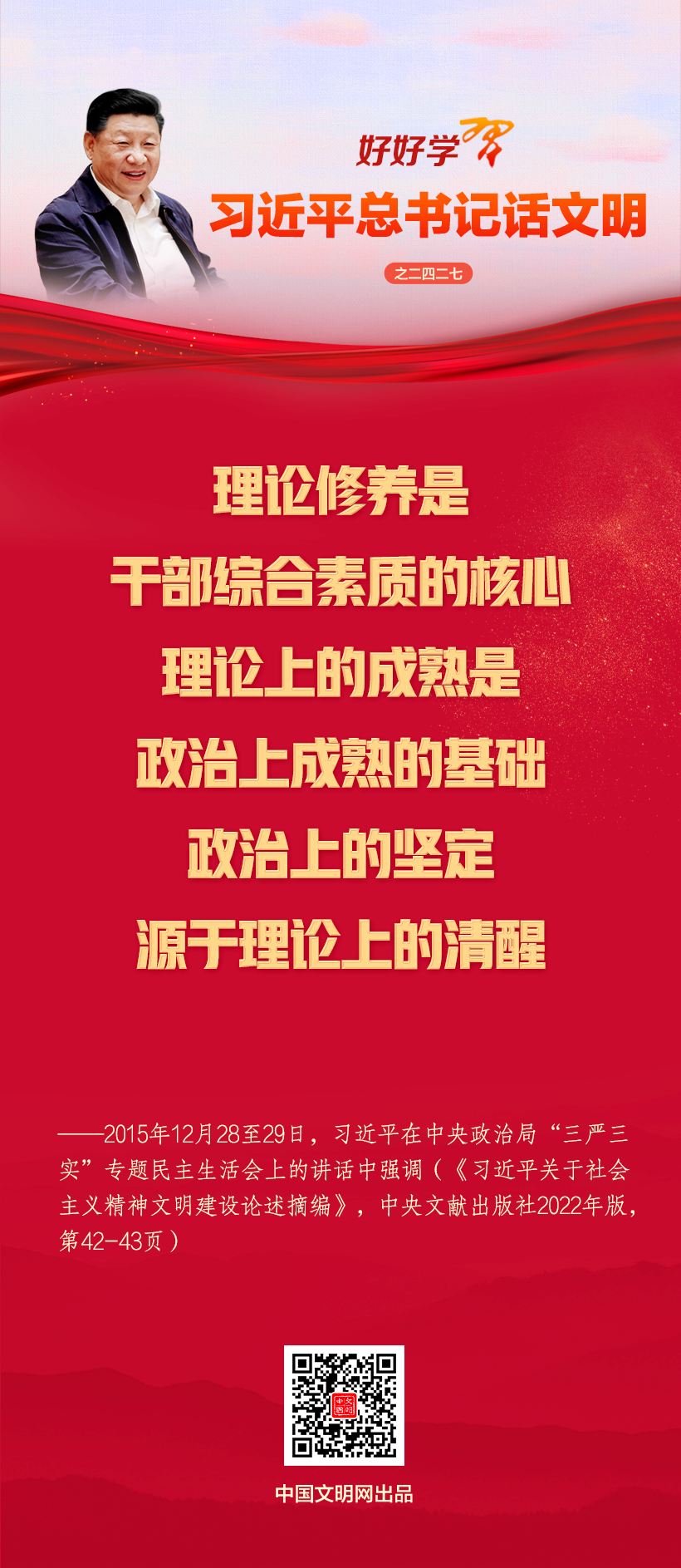 20260408a915c12150db4c41934aec560585971f_20260408c763d6e352e74fa99964c99a0afd2365