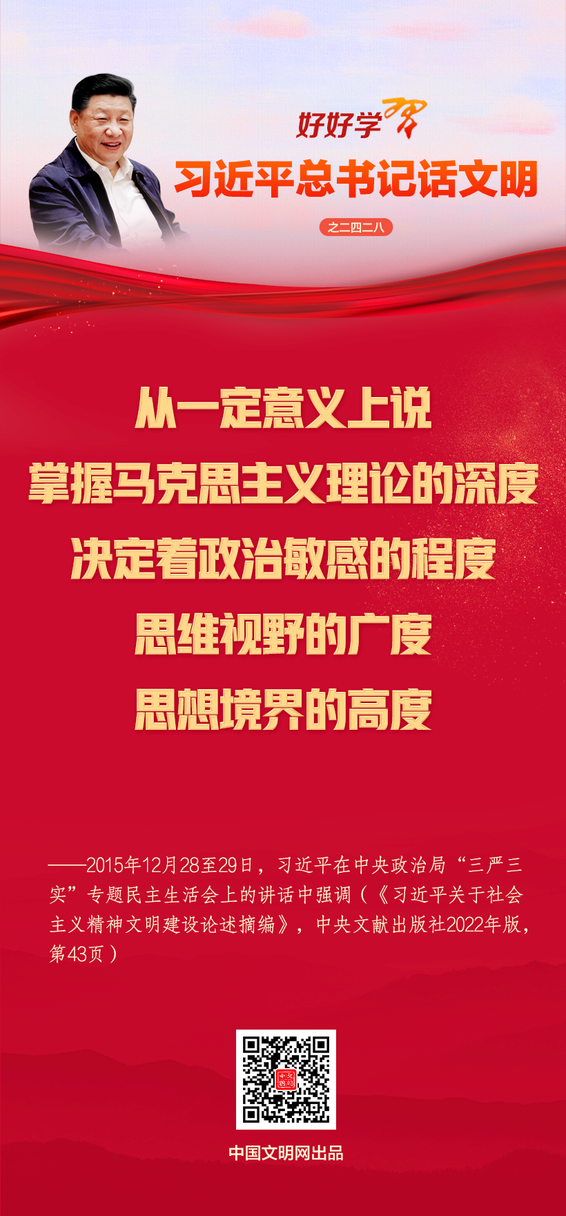 20260409f32188b052dd4d3e8b1cc05aeda968f2_20260409c2db0a86d6fe4140ab241faf57722c3f (1)