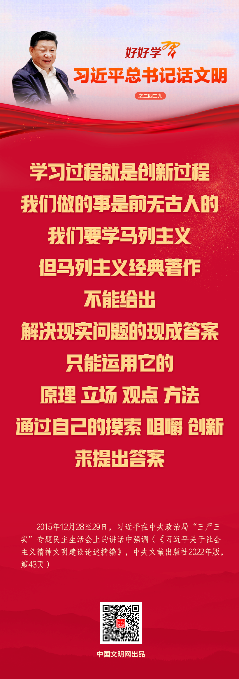20260413998dcecbebf74dc4afa2709b112c8d7b_20260413687a1774a1ea4d608895a10e63690827