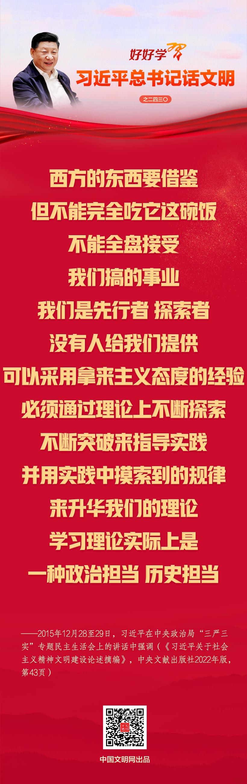 202604131e4da9d7323f41d9bd5bb7472de6feba_202604135b211952f8bf44a780dd8607ec5f747d