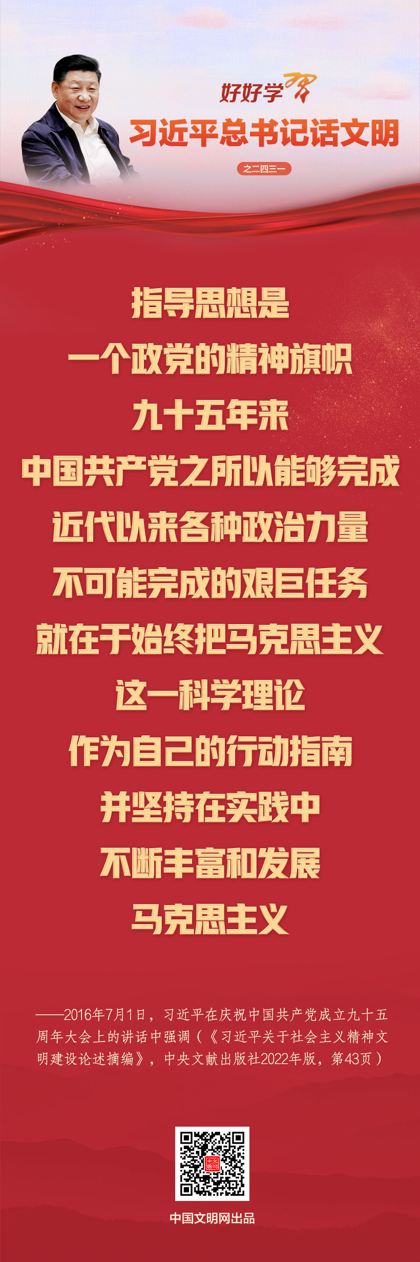 20260413c7f882a401674a77ace66b8e14c7d34f_202604133cb503ad6f4243ddb750790b46142d29
